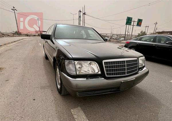 مرسيدس بنز S-Class 1992 للبيع في العراق - الكوفة